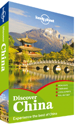 <p>Discover China (2011)</p>