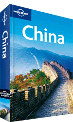 Lonely Planet China (2009)
