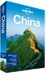 <p>Lonely Planet China (2011)</p>