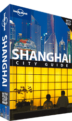Shanghai City Guide (2010)